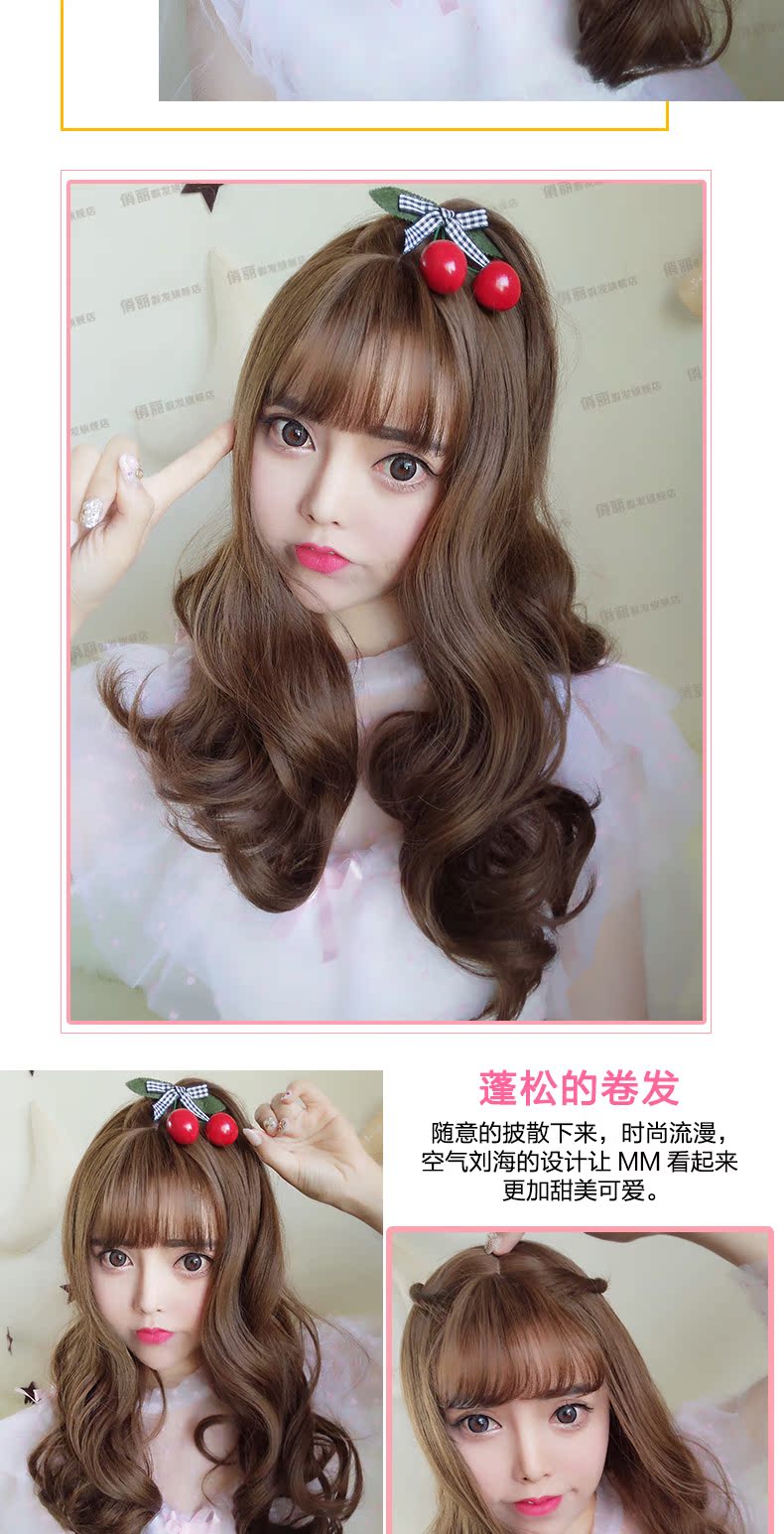 Perruque Les cheveux longs - Ref 2613020 Image 17