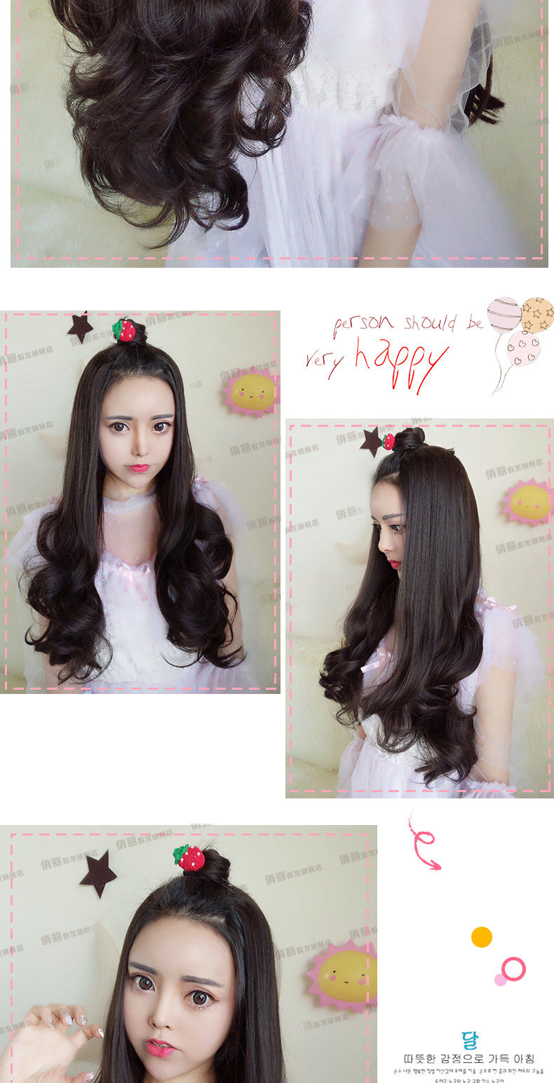 Perruque Les cheveux longs - Ref 2608780 Image 15