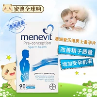 Menevit avit Композитные витамины мужчины готовит здоровые австралийские пищевые таблетки 90 таблетки
