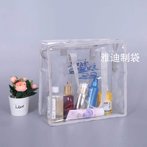 Lady Transparent Makeup Package Travel Portable Wash Packaging Cashier Bag Large Capacity Mens Bath Bag Waterproof Bag