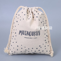 Manufacturer Spot Direct Cotton Cotton Fabric Bunch Pocket Custom Logo Draw Rope Bag Containing Bag Sports Waterproof Rice Bag Pull Rope Bag