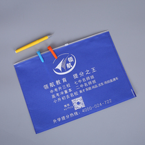 A4 file information document case bag plastic zipper students customised with bag stationery bag non-woven bag