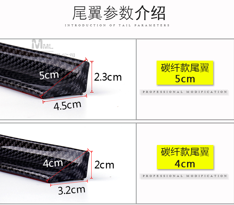 Xe sửa đổi phổ cao su sợi carbon đuôi sợi carbon mô hình spoiler phổ PU cao su đuôi miễn phí đấm - Sopida trên đuôi gió