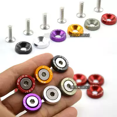 Car modification M6 gasket screw battery guard gasket mudguard license plate frame screw decoration 9 colors