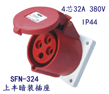 Shangfeng SFE industrial socket SFN-324 32A four-core aviation four-pole new industrial concealed socket IP44