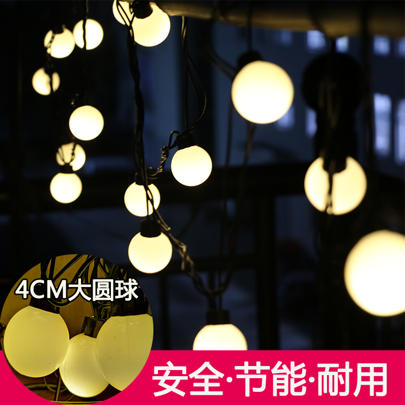 Led small colored lights flashing lights string full of Star hanging light bulbs 4CM Round Balls Outdoor Waterproof Christmas Decorative Lights Strings