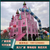 Unpowered large flying castle combination slide