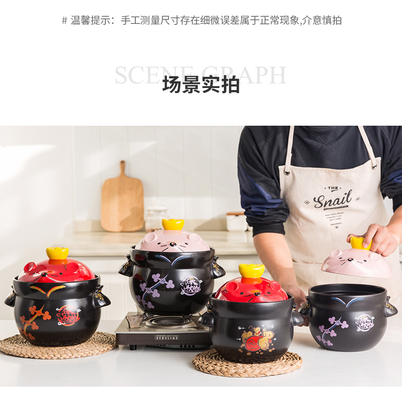 Jian Lin, simmer soup pot stew ceramic curing large capacity can be flame household gas gas, high temperature resistant mice an earthenware pot