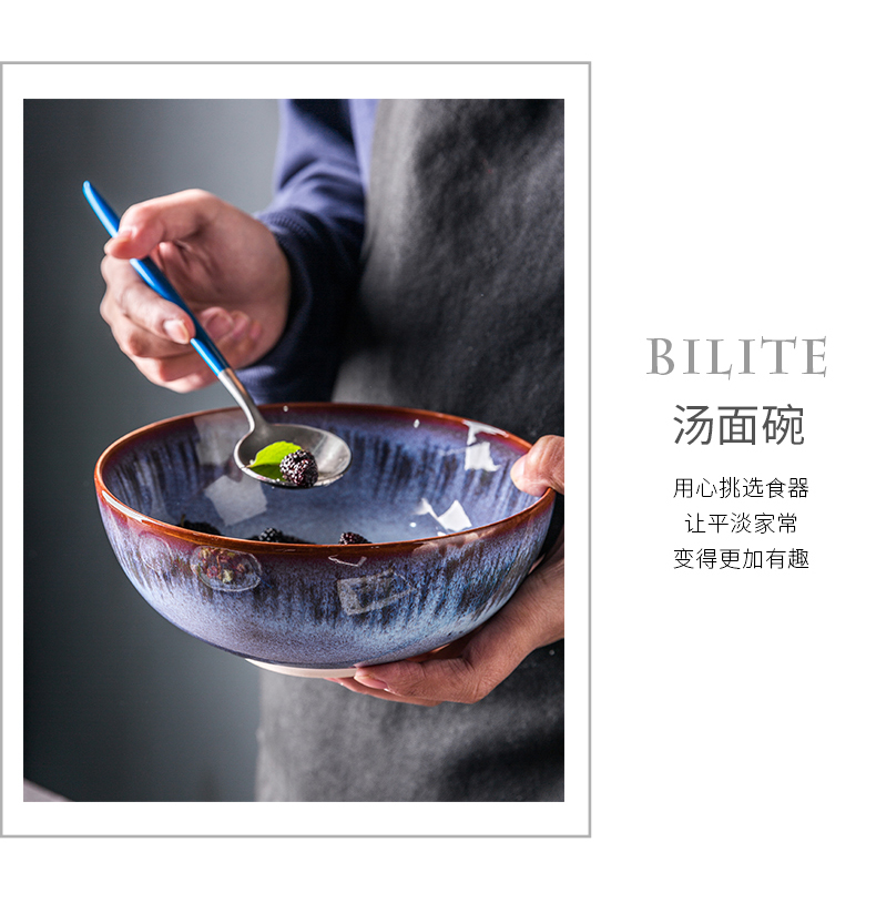 Gradient blue creative 8 inches large bowl of soup bowl bowl of Korean tableware rainbow such as use of household ceramic bowl big salad bowl