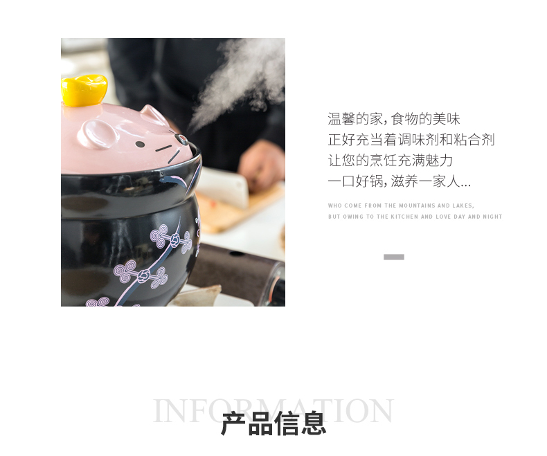 Jian Lin, simmer soup pot stew ceramic curing large capacity can be flame household gas gas, high temperature resistant mice an earthenware pot