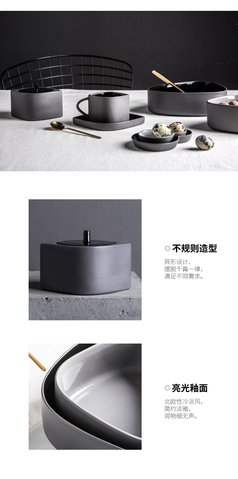 Creative ceramic coffee cups and saucers suit English afternoon tea cups matte enrolled abnormity sugar bowls contracted Europe type small key-2 luxury