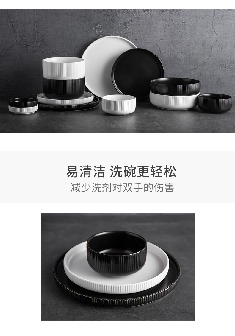 Jian Lin, a Scandinavian simple black and white western - style food rainbow such use salad bowl ceramic bowl household dinner plate cruise