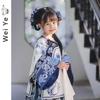 Girls Manchu Chinese Han Dynasty Blue and White Porcelain Qing Dynasty Checkered Skirt Spring and Autumn Qing Han Female Pioneer Grandma Little Princess Skirt