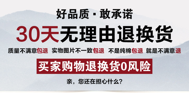 Coffret cadeau pour bébé - Vêtements + Fournitures - Ref 1964978 Image 7