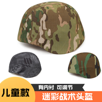 Childrens camouflage helmet tactics Mickey lightweight CS military fans kid hat riding protection secondary head outdoor real person