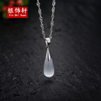 Genuine Cat's Eye Stone Drops Drop Stone Chain 925 Sterling Silver Chain Fashion Jade Accessories Crystal Female Polcellagal Chain