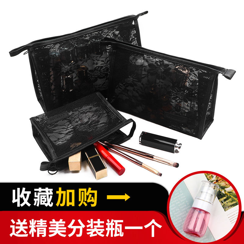 Large-capacity ins super-fire high-grade toiletry storage bag cosmetic bag female portable 2022 new style can be customized