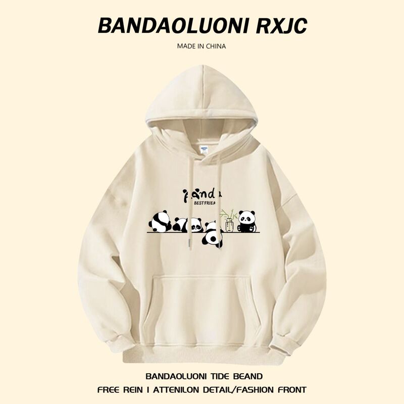 Silver Fox Velvet National Trend Brand Cute Panda Print Hooded Sweatshirt Couple Style Retro Casual Autumn and Winter Jacket for Men and Women