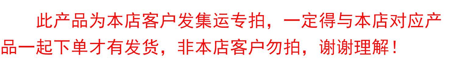 деревянная упаковка 集运专用木箱外包装适用太空铝包边镜片镜柜及套装浴室柜加固木箱