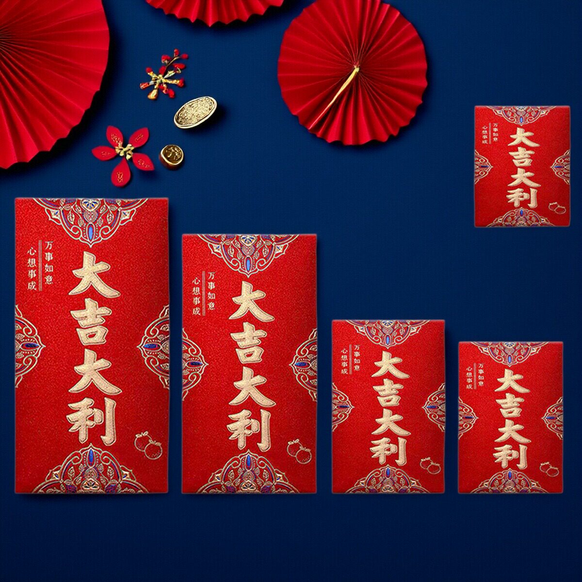 幸運の赤い封筒 - 結婚式特別商品、大・中・小サイズ、旧正月に最適、ミニ赤い封筒、つや消しハードペーパー