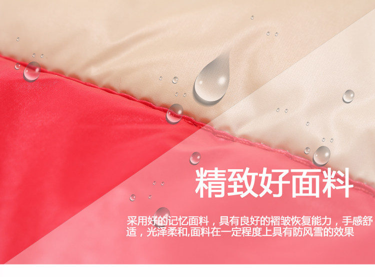 Gilet enfant - Ref 2069449 Image 12