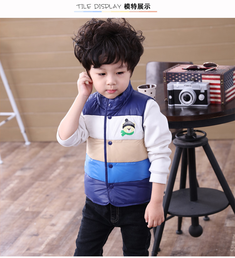 Gilet enfant - Ref 2069449 Image 14