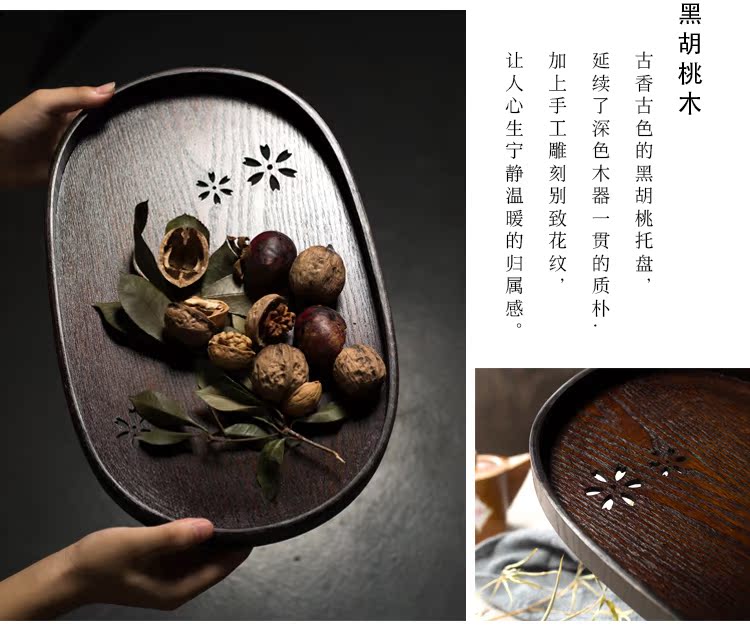 Nhật Bản khay trà nhà đơn giản khay gỗ óc chó đen tấm gỗ trái cây tấm snack tấm gỗ hình bầu dục mẫu đĩa gỗ đẹp