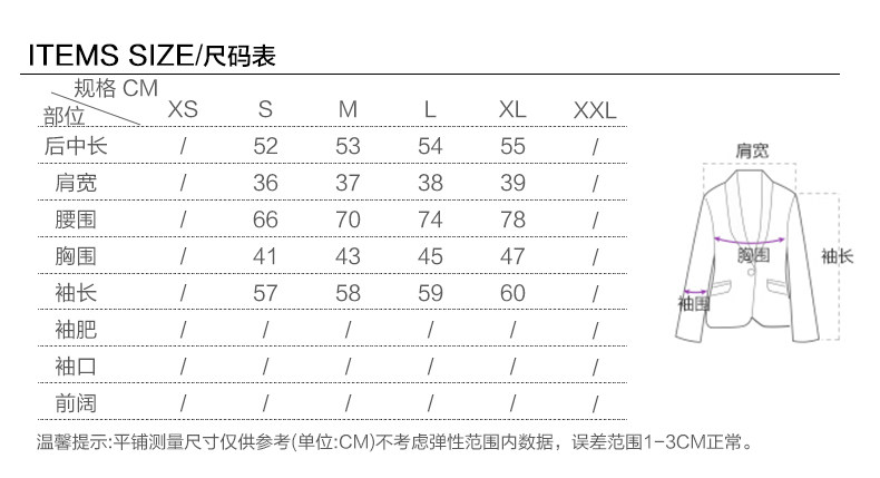 Veste pour femme - Ref 3219208 Image 12