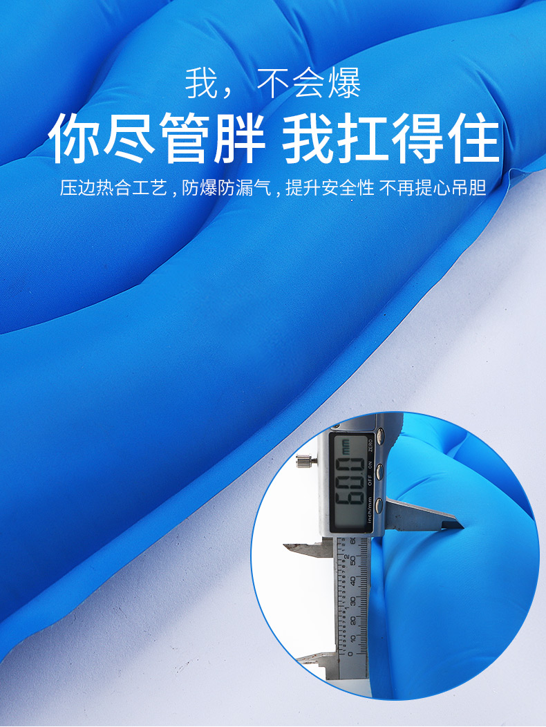 Giải trí báo chí đôi bơm hơi đệm ngoài trời lều ngủ mat cắm trại mat không khí giường dày mat - Thảm chống ẩm / Mat / Gối xốp nền nhà