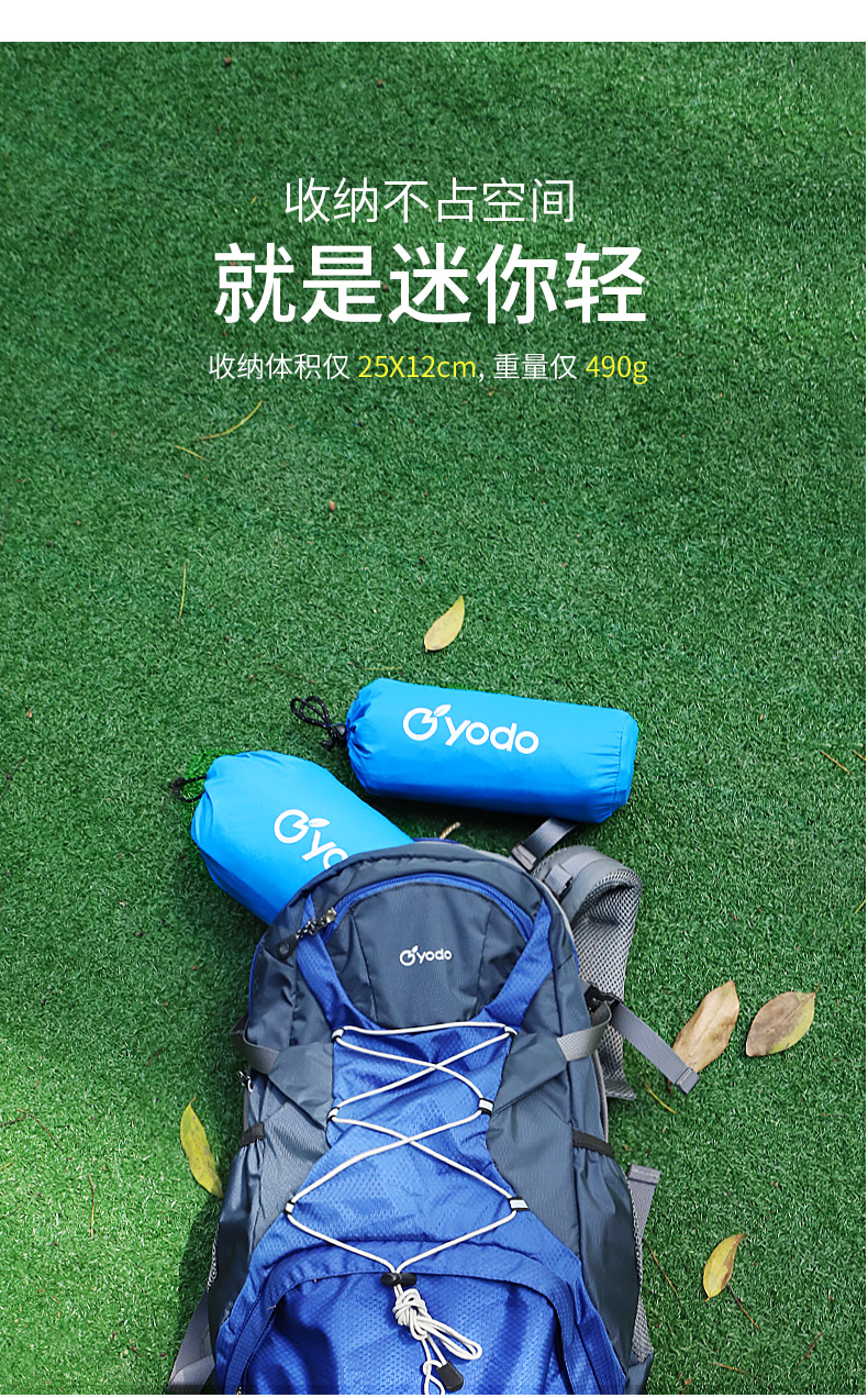 Giải trí báo chí đôi bơm hơi đệm ngoài trời lều ngủ mat cắm trại mat không khí giường dày mat - Thảm chống ẩm / Mat / Gối xốp nền nhà