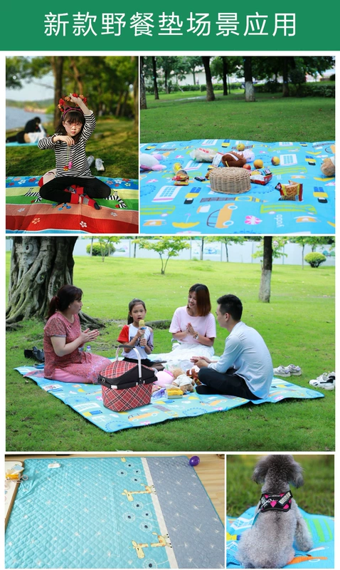 Picnic mat ẩm mat dã ngoại ngoài trời mat thảm không thấm nước thảm di động outing mat dày mùa xuân mat - Thảm chống ẩm / Mat / Gối