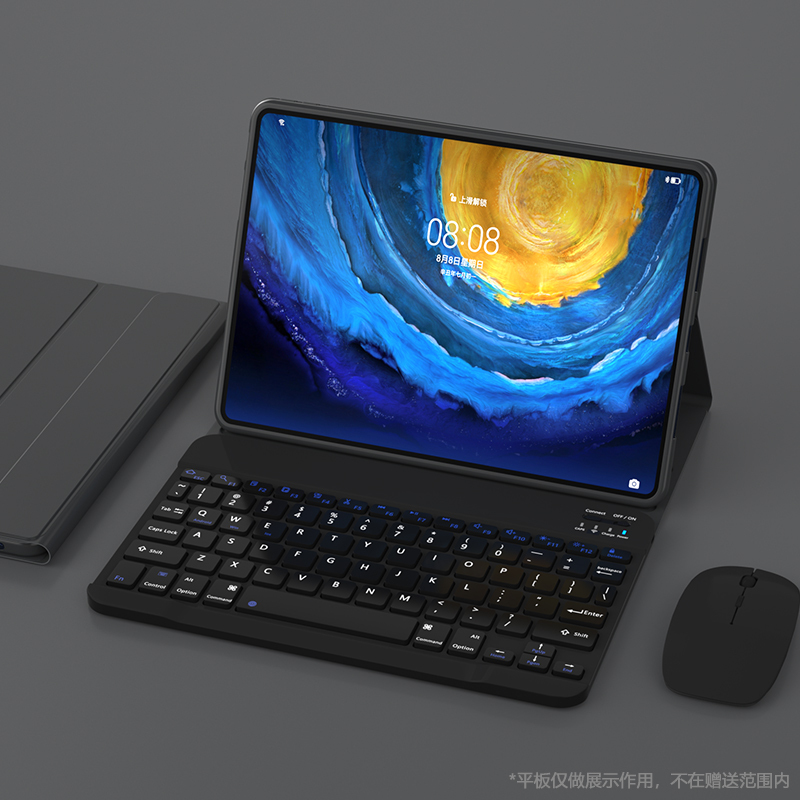 Keyboard Case for Samsung Galaxy Tab Tablet, Wireless Bluetooth Connection, Pu+Tpu Soft Shell, Full Coverage, Built-In Pen Slot, Suitable for Sumsung - Black