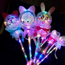 Luminous toy jitsu net red fluorescent bar magic bar to show night market sourceYiwu l gift star wave ball