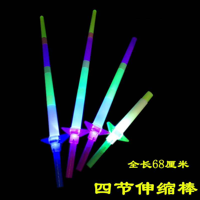 Firefly Great Size Children Shine Toy Magic Wand Telescopic Sword Luminous Stick Concert Event Props Flash Stick