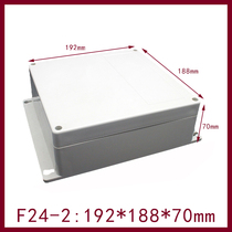 192 * 188 * 70 IP65 Plastic Waterproof Case F24-2 Instrument Junction Box with Ear Electrical Component Box