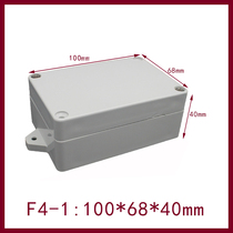 100 * 68 * 40 mm waterproof junction box with fixed mounting ear F4-1 plastic electrical engineering box