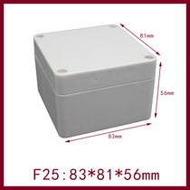 83*81 * 56mm ABS waterproof box F25 plastic communication shell IP65 industrial control box can be customized