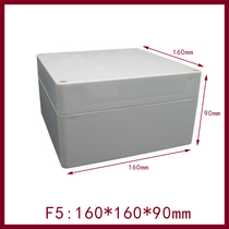160*160*90 waterproof electrical plastic housing F5 sealed housing electrical indoor and outdoor branch box ABS
