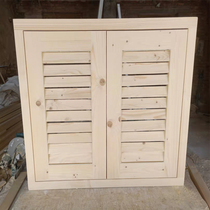 Solid wood 100 Yemeni wall Push ramen clamping slit cabinet door wall self-loading flat door kitchen hearth door plate with outer frame