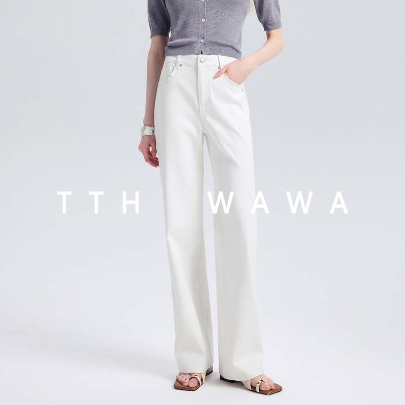 Tth Wawa Lyocell Narrow Straight-Leg White Jeans for Women 2026 New High-Waisted Slim-Fit Floor-Length Pants