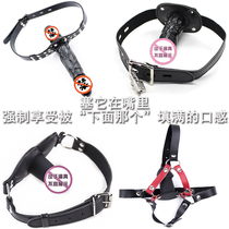 Horse type phallus plug deep throat alternative compulsory anti-spit sex mouth plug silicone mouth shackles female use