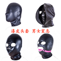 Patent leather Dew eye head cover fun blindfolded sm smhasphyxia mask fully closed open mouth pu sex mask female tuning