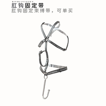Anal hook anal hook posterior court anal hook sm sm conjoined female male stainless steel anal hook collar anal chrysanthemum