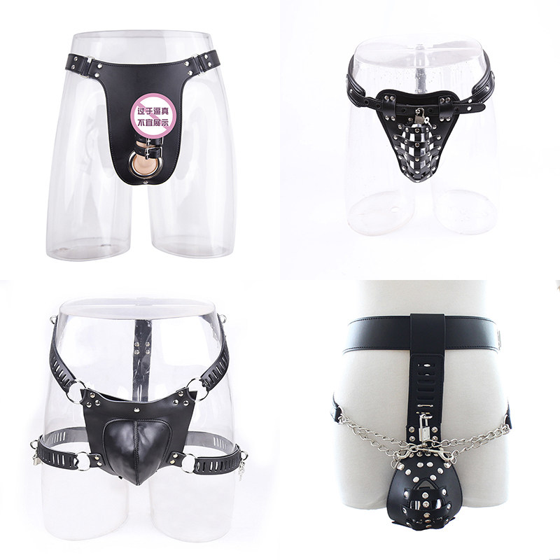 Chastity lock men's chastity underwear pseudo-mother's underwear anal plug male wearable male slave punishment male slave sm props supplies