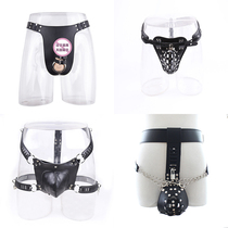 Mens chastity pants chastity pants mens chastity locks underwear chastity with mens slaves