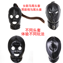 Pseudo-mother supplies mask sm headgear fun suffocation fully enclosed mens exposed mouth mask with ponytail bdsm exposed eyes