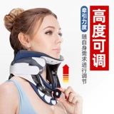 Ортезы для домашнего использования, защитный кронштейн подходит для мужчин и женщин, с защитой шеи