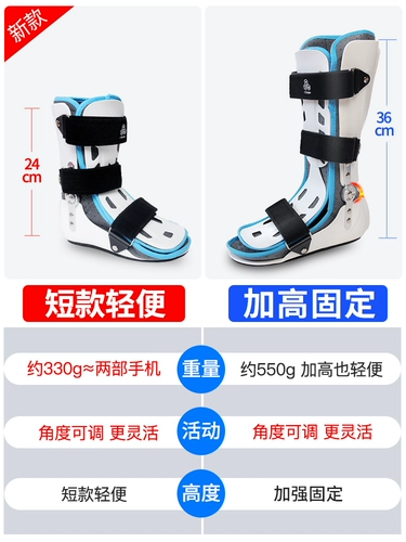 Metowe Fixtation Fixation Поддерживаю поддержка поддержки переломов теля