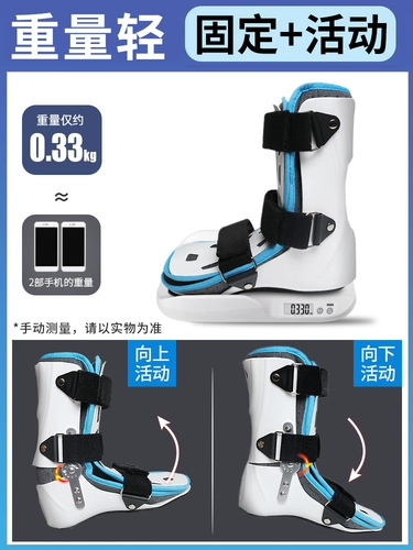Metowe Fixtation Fixation Поддерживаю поддержка поддержки переломов теля