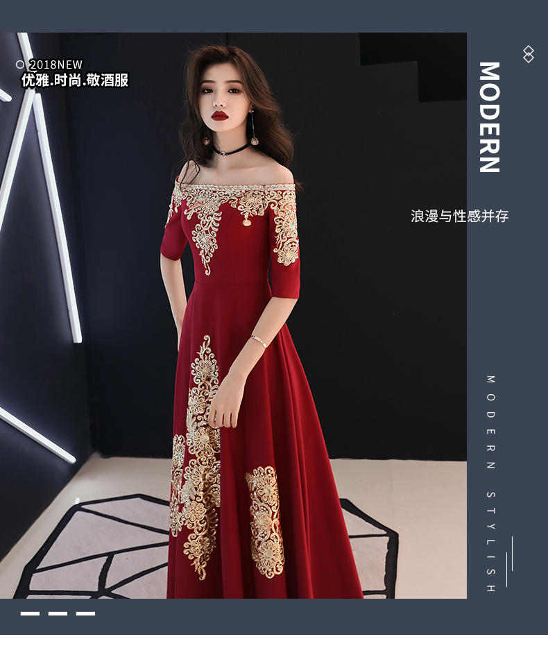 Robe de soirée      conventionnel - Ref 3213231 Image 7